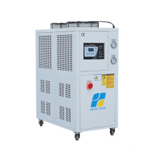 6HP Chiller 5ton Chiller Air Cooled Industrial Chiller Injection Molding Cooling Chiller
